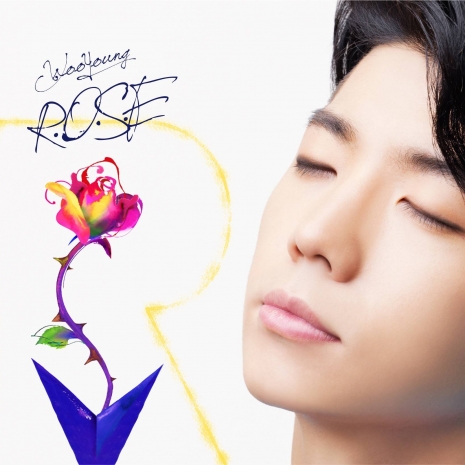 ROSE (Korean ver.)