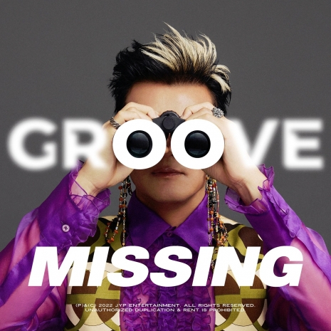 Groove Missing