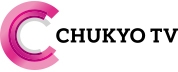 Телеканал  Chukyo TV