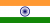 Индия / Republic of India / भारत गणराज्य