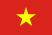 Вьетнам / Vietnam / Việt Nam