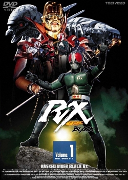 Серия 36 Дорама Камен Райдер Блэк RX / Kamen Rider Black RX / 仮面ライダーBLACK RX