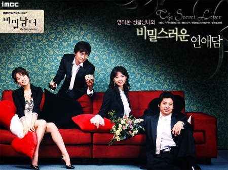 Серия 14 Дорама Мужчина и Женщина / The Secret Lovers / 비밀남녀 / Bimil Namnyeo