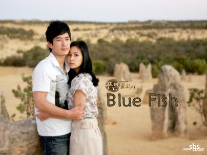 Серия 15 Дорама Синяя рыба / Blue Fish