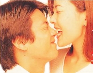 Серия 2 Дорама Вкусные отношения / Oishii Kankei /  Delicious Relation / おいしい関係