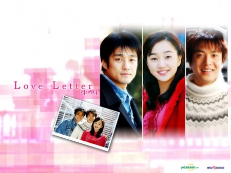 Серия 3 Дорама Любовное письмо / Love Letter / 러브레터 / Leo-beu Le-teo