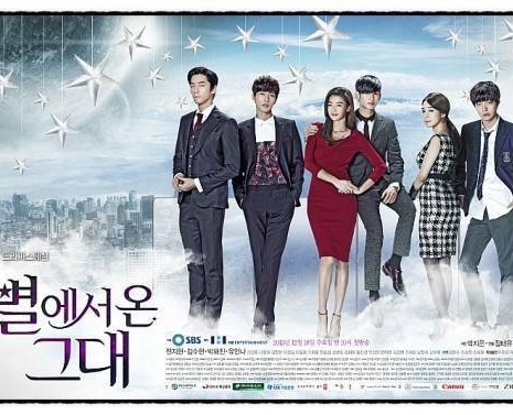 Дорама Человек со звезды / You Who Came From the Stars / 별에서 온 그대 / Byeoleseo On Geudae