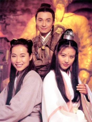 Дорама Небесный меч и Сабля дракона 1993 / Yi Tian Tu Long Ji (1993) / 倚天屠龍記 (倚天屠龙记) / Yi Tien Tu Lung Chi (Yi Tian Tu Long Ji)