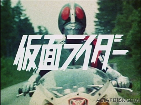 Серия 20 Дорама Камен Райдер / Kamen Rider / 仮面ライダー