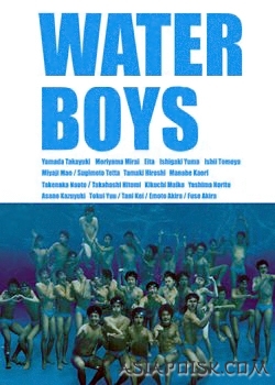 Серия 11 Дорама Пловцы / Water Boys / ウォーターボーイズ