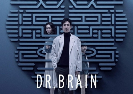 Дорама Доктор Мозг / Dr. Brain /  Dr.브레인