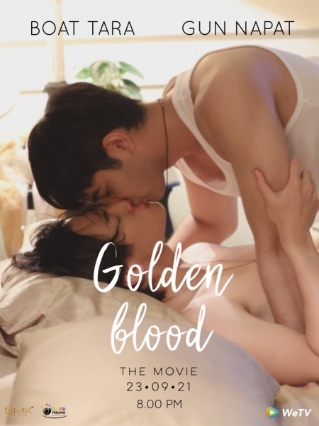 Фильм Золотая кровь (фильм) / Golden Blood: The Movie /  Golden Blood รักมันมหาศาล The Movie