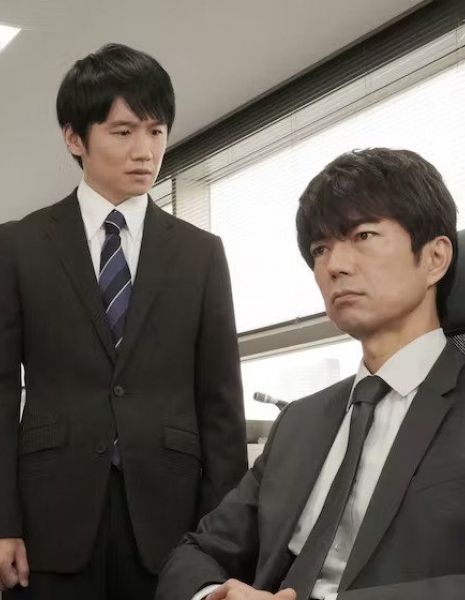 Yokoyama Hideo Suspense: Persona no Bisho /  横山秀夫サスペンス ペルソナの微笑