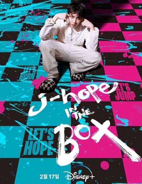J-Hope in the Box /  제이홉 인 더 박스