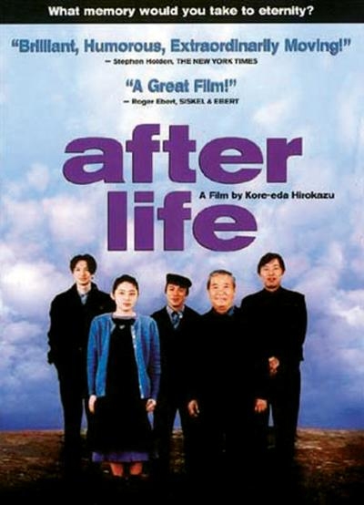 Фильм После жизни / After Life / Wandâfuru raifu / ワンダフルライフ