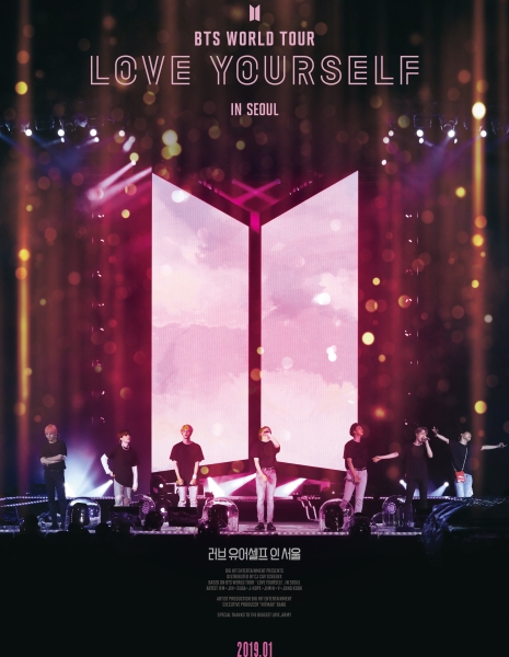 2018 BTS World Tour LOVE YOURSELF In Seoul / 러브 유어셀프 인 서울 