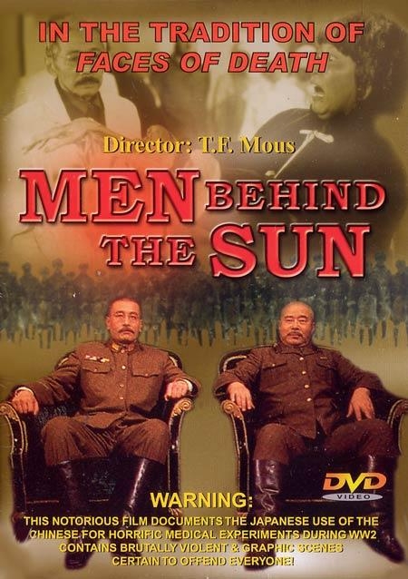 Фильм Человек за солнцем / Men Behind the Sun