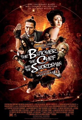 Фильм Мясник, повар и мастер меча / The Butcher, the Chef, and the Swordsman / 刀见笑 (Dao Jian Xiao)