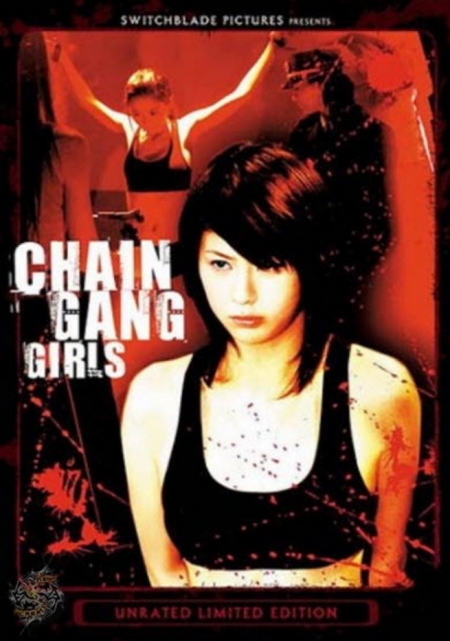 Фильм Бандитки в цепях / Chain Gang Girls / Kûga no ori: Nami dai-42 zakkyobô
