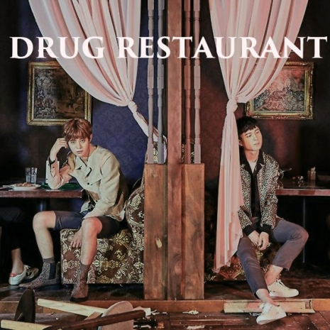 Drug Restaurant / 드럭레스토랑