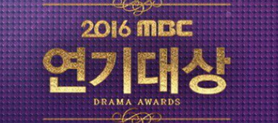 Победители The 2016 MBC Drama Awards