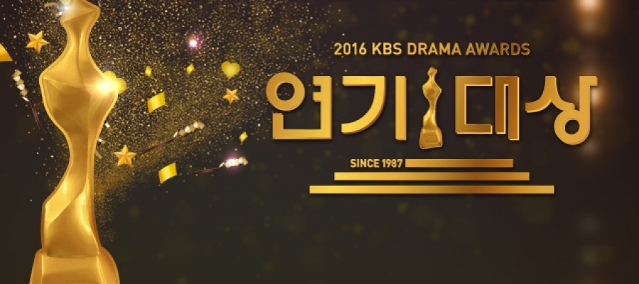 Победители The 2016 KBS Drama Awards