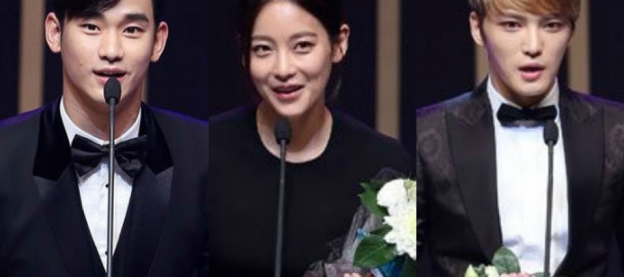 Стали известны победители Korea Drama Awards 2014