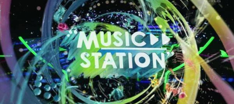 'MUSIC STATION' объявили артистов для выступления 13 декабря