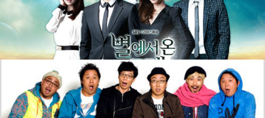 Человек со звезды стал самой любимой телепрограммой Кореи