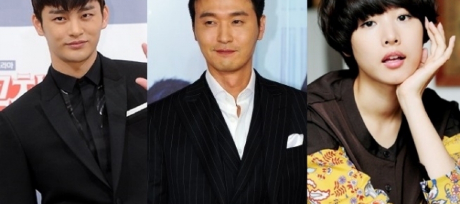 Со Ин Гук, Ли Сон Дже, Чжо Юн Хи утверждены на главные роли в новой исторической дораме