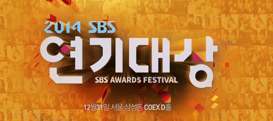 Победители 2014 SBS Drama Awards