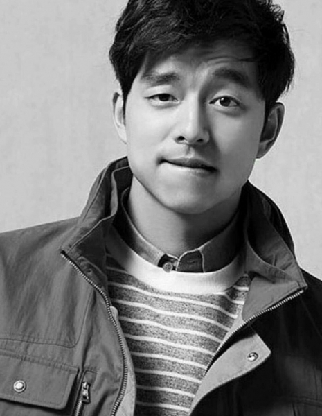 Гон Ю / Gong Yoo / 공유 - Азияпоиск - Дорамы, фильмы и музыка Азии