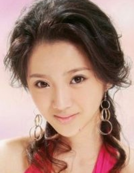  / Чэнь И На / Chen Yi Na / 陈一娜 / Chen Yi Na - Азияпоиск - Дорамы, фильмы и музыка Азии