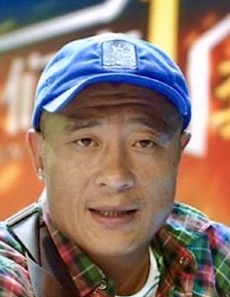 Лю Сяо Гуан / Liu Xiao Guang /  刘小光