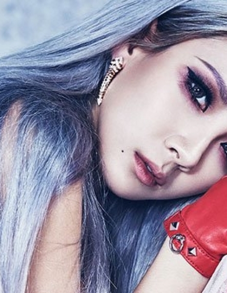 CL / 채린 - Азияпоиск - Дорамы, фильмы и музыка Азии