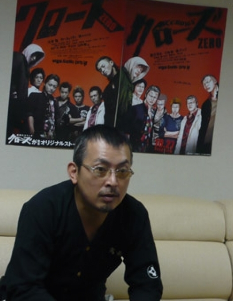 Такахаши Хироши / Takahashi Hiroshi / 高橋ヒロシ - Азияпоиск - Дорамы, фильмы и музыка Азии