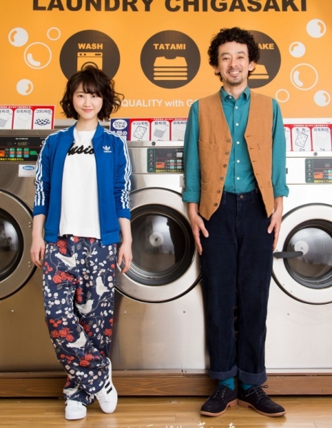 Прачечная Чигасаки / Laundry Chigasaki / 神奈川県厚木市 ランドリー茅ヶ崎