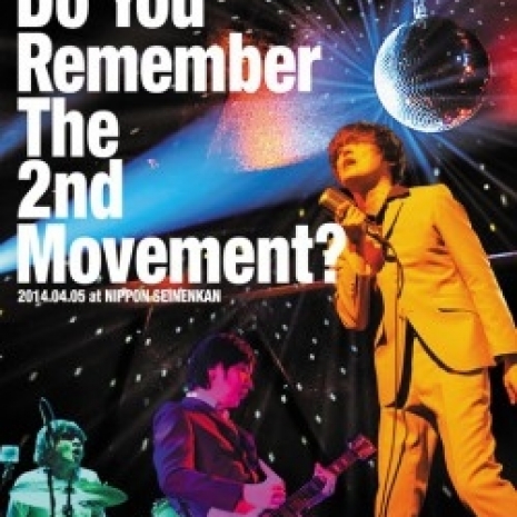 the pillows 25th Anniversary NEVER ENDING STORY “Do You Remember The 2nd Movement?”