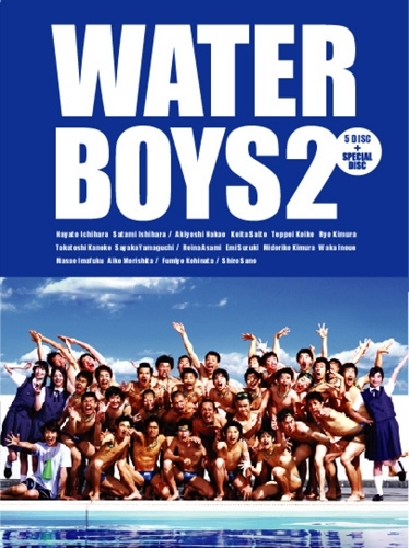 Серия 10 Дорама Пловцы Сезон 2 / Water Boys Season 2 / ウォーターボーイズ