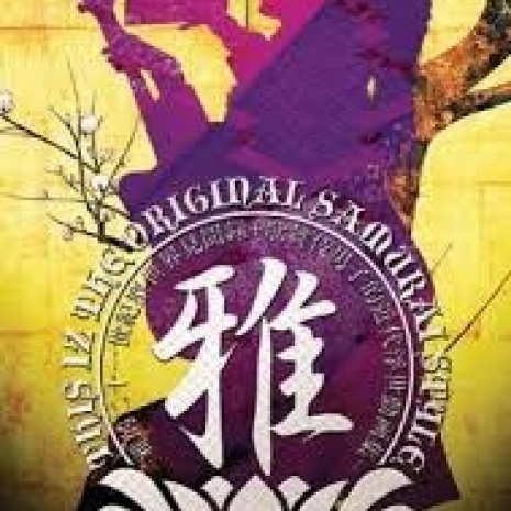 THIS IZ THE ORIGINAL SAMURAI STYLE-雅的二十一世紀型世界見聞録+歌舞伎男子的近代浮世動画集
