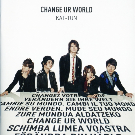 CHANGE UR WORLD
