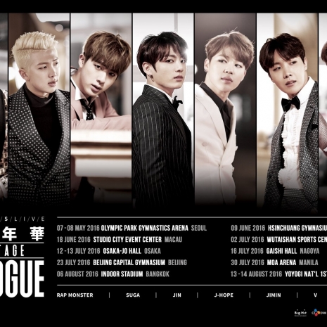 DVD [Concert] BTS – 2016 Live 花様年華 On Stage : Epilogue ～Japan