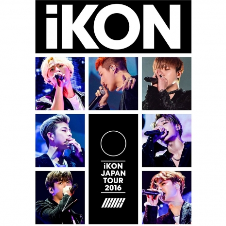 iKON Japan Tour 2016