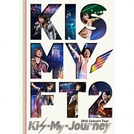 2014 Concert Tour『Kis-My-Journey』