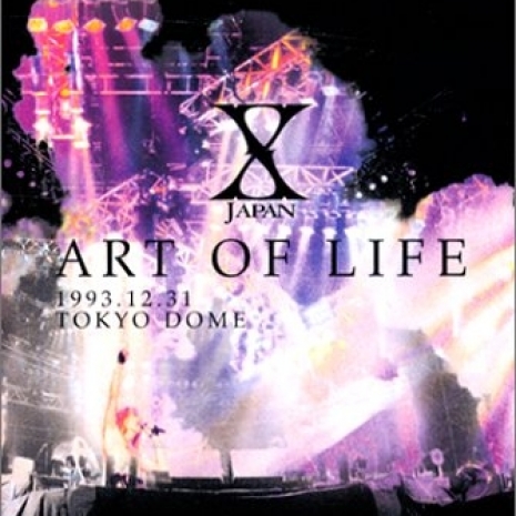 ART OF LIFE - 1993.12.31 TOKYO DOME