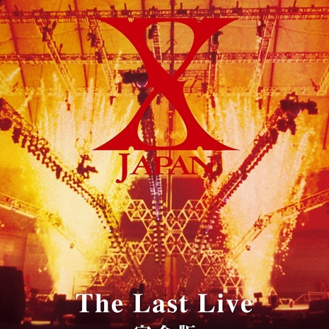 The Last Live 完全版