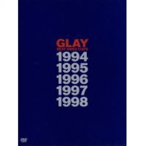 GLAY BEST VIDEO CLIPS 1994-1998