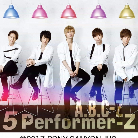 5 Performer-Z