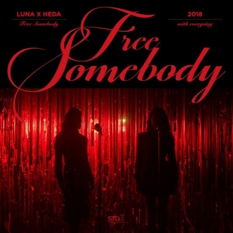 [SM STATION] Free Somebody (with everysing)