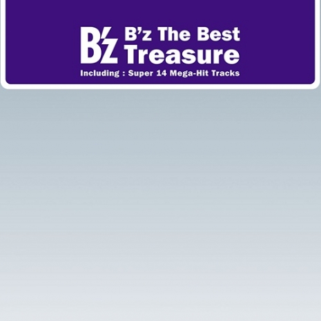 B'z The Best Treasure